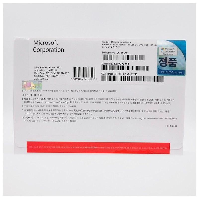 Windows 11 Pro Korean OEM License Key - Genuine, Affordable, and Ready to Activate