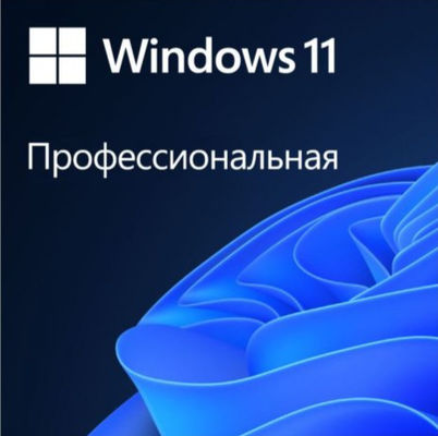 Chiave originale russa di Windows 11 Pro OEM con attivazione a vita