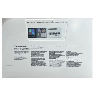 Windows 11 Professional OEM versione russa DVD pacchetto utente personale